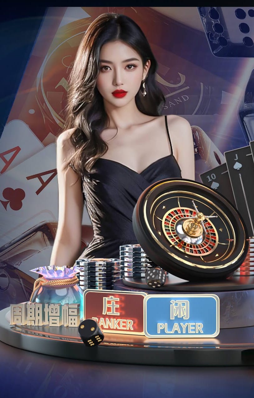 ayx 乒乓球台反手攻球