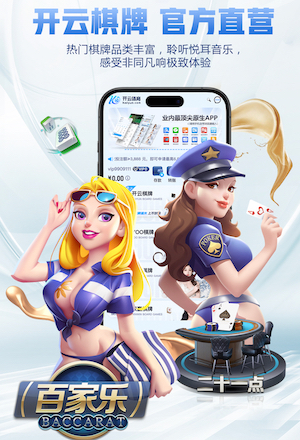 ayx 乒乓球台秘密