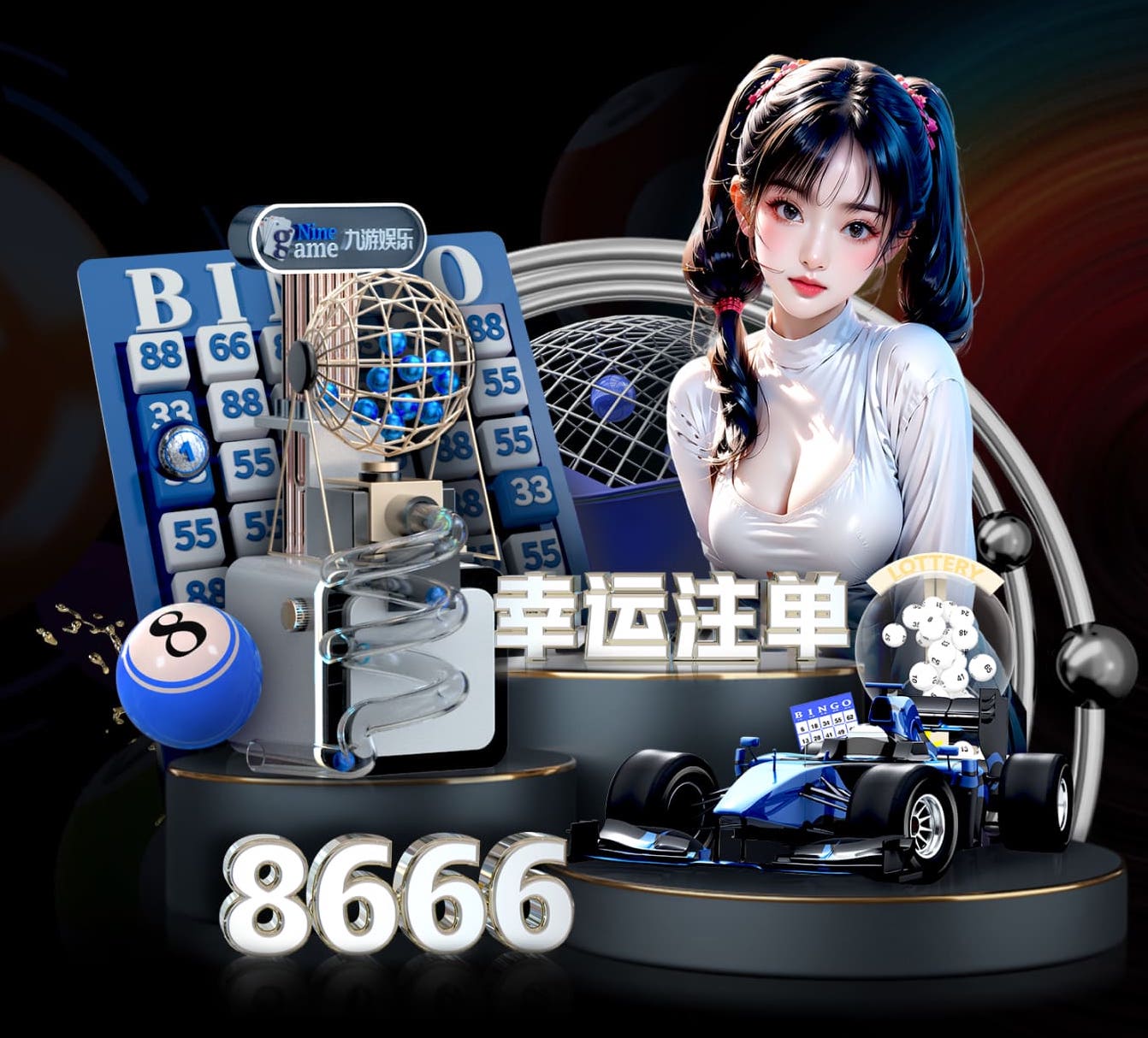 ayx游戏app 克拉玛依室内乒乓球台