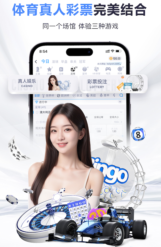 ayx游戏app 秋千时光：与挚爱共度浪漫时刻。