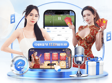 kaiyun.com 乒乓球台内翻挑技巧